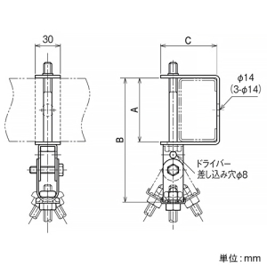 ネグロス電工 【受注生産品】リップみぞ形鋼用吊りボルト支持金具 円錐方向 リップみぞ形鋼125×50mm 吊りボルトW3/8 電気亜鉛めっき仕様 【受注生産品】リップみぞ形鋼用吊りボルト支持金具 円錐方向 リップみぞ形鋼125×50mm 吊りボルトW3/8 電気亜鉛めっき仕様 RYF125S 画像2