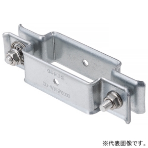 ネグロス電工 鋼管用ワイヤーロープ取付金具 角形鋼管用 鋼管60×30用 ターバックル付 SD-WBSP6030TB