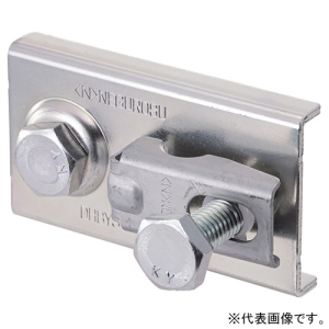 ネグロス電工 中間支持用ハンガー吊り金具 《ワールドダクター&reg;》 開口横向き用 W3/8・W1/2兼用 D1・D2・D3タイプ用 中間支持用ハンガー吊り金具 《ワールドダクター&reg;》 開口横向き用 W3/8・W1/2兼用 D1・D2・D3タイプ用 DHBYS-W3W4