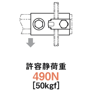 ネグロス電工 中間支持用ハンガー吊り金具 《ワールドダクター&reg;》 開口横向き用 W3/8・W1/2兼用 D1・D2・D3タイプ用 中間支持用ハンガー吊り金具 《ワールドダクター&reg;》 開口横向き用 W3/8・W1/2兼用 D1・D2・D3タイプ用 DHBYS-W3W4 画像3