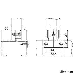 ネグロス電工 胴縁用チャンネル支持金具 《ワールドダクター&reg;》 30mmオフセットタイプ D1タイプ用 角パイプ□100mm適合 2個組 胴縁用チャンネル支持金具 《ワールドダクター&reg;》 30mmオフセットタイプ D1タイプ用 角パイプ□100mm適合 2個組 SD-DM1R100-30 画像2