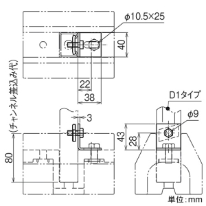 ネグロス電工 L金具 《タイヤブロック&reg;》 MKB1510RGM用 L金具 《タイヤブロック&reg;》 MKB1510RGM用 S-MKBHL1 画像2