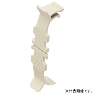 ネグロス電工 PF管支持クリップ 《ワールドダクター&reg;》 PF管呼び42 アイボリー PFDC42