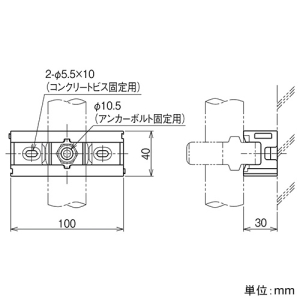ネグロス電工 PF管ダクタークリップ用樹脂ベース 《ワールドダクター&reg;》 グレー PF管ダクタークリップ用樹脂ベース 《ワールドダクター&reg;》 グレー PFDCB1-E 画像2