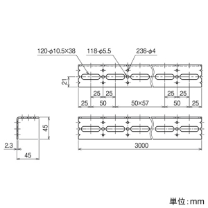ネグロス電工 長穴付きアングル 《RVラック&reg;》 定尺3m 溶融亜鉛めっき仕上 長穴付きアングル 《RVラック&reg;》 定尺3m 溶融亜鉛めっき仕上 Z-R45A300 画像2
