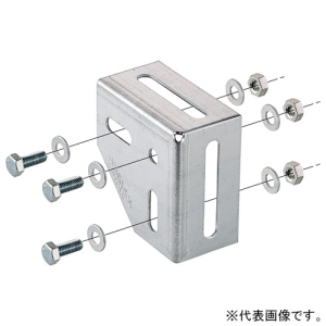 ネグロス電工 長穴付きアングル用コーナー金具 《RVラック&reg;》 R45A300用 溶融亜鉛めっき鋼板製 R45A1L
