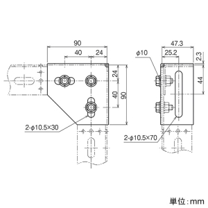ネグロス電工 長穴付きアングル用コーナー金具 《RVラック&reg;》 Z-R45A300用 溶融亜鉛めっき仕上 長穴付きアングル用コーナー金具 《RVラック&reg;》 Z-R45A300用 溶融亜鉛めっき仕上 Z-R45A1L 画像2
