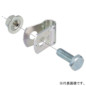 ネグロス電工 長穴付きアングル用中間支持金具 《RVラック&reg;》 R45A300・W1/2用 電気亜鉛めっき R45AMR-W4