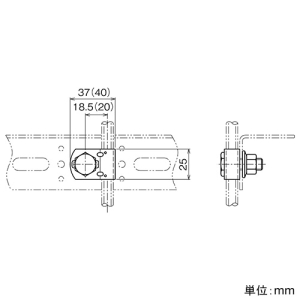 ネグロス電工 長穴付きアングル用中間支持金具 《RVラック&reg;》 Z-R45A300・W3/8用 溶融亜鉛めっき仕上 長穴付きアングル用中間支持金具 《RVラック&reg;》 Z-R45A300・W3/8用 溶融亜鉛めっき仕上 Z-R45AMR-W3 画像2