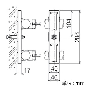 ネグロス電工 道路トンネル用ケーブル支持架台 《ウィングリップ&reg;》 ケーブル2条タイプ 道路トンネル用ケーブル支持架台 《ウィングリップ&reg;》 ケーブル2条タイプ S-CTK2SN2 画像2