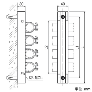 ネグロス電工 配管支持架台 《ウィングリップ&reg;》 道路壁面用 全長270mm 二重落下防止対策品 配管支持架台 《ウィングリップ&reg;》 道路壁面用 全長270mm 二重落下防止対策品 S-PTK2DS 画像2