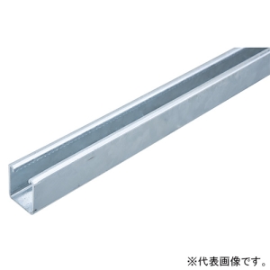 ネグロス電工 【受注生産品】チャンネル 《サポートシステム》 定尺4.5m Z-D41-450