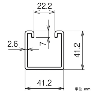 ネグロス電工 【受注生産品】チャンネル 《サポートシステム》 定尺4.5m 【受注生産品】チャンネル 《サポートシステム》 定尺4.5m Z-D41-450 画像2