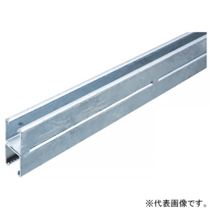 ネグロス電工 【受注生産品】チャンネル 《サポートシステム》 定尺3m Z-D41-300W