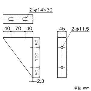 ネグロス電工 コーナーアングル 《サポートシステム》 D41タイプ・41SP用 コーナーアングル 《サポートシステム》 D41タイプ・41SP用 SPS20S 画像2
