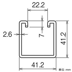 ネグロス電工 チャンネル 《ネグストラット&reg;》 定尺3m チャンネル 《ネグストラット&reg;》 定尺3m D41-300 画像2