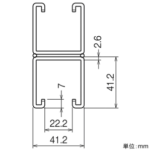 ネグロス電工 チャンネル 《ネグストラット&reg;》 定尺3m チャンネル 《ネグストラット&reg;》 定尺3m D41-300W 画像2