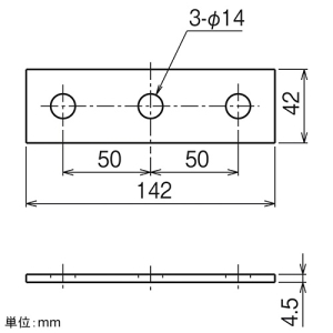 ネグロス電工 フレーム金具 《ネグストラット&reg;》 フレーム金具 《ネグストラット&reg;》 41F2 画像2
