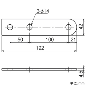 ネグロス電工 フレーム金具 《ネグストラット&reg;》 フレーム金具 《ネグストラット&reg;》 41F6 画像2