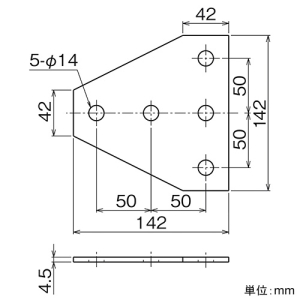 ネグロス電工 フレーム金具 《ネグストラット&reg;》 フレーム金具 《ネグストラット&reg;》 41F52 画像2