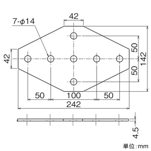 ネグロス電工 フレーム金具 《ネグストラット&reg;》 フレーム金具 《ネグストラット&reg;》 41F53 画像2