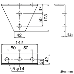 ネグロス電工 フレーム金具 《ネグストラット&reg;》 フレーム金具 《ネグストラット&reg;》 41A56 画像2