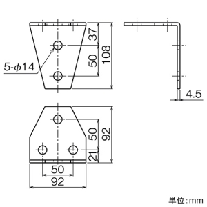 ネグロス電工 フレーム金具 《ネグストラット&reg;》 フレーム金具 《ネグストラット&reg;》 41A67 画像2