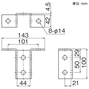 ネグロス電工 フレーム金具 《ネグストラット&reg;》 フレーム金具 《ネグストラット&reg;》 41H4 画像2