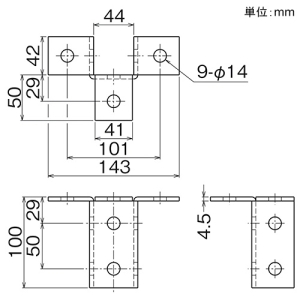 ネグロス電工 フレーム金具 《ネグストラット&reg;》 フレーム金具 《ネグストラット&reg;》 41H5 画像2