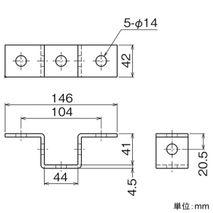 ネグロス電工 フレーム金具 《ネグストラット&reg;》 フレーム金具 《ネグストラット&reg;》 41U11 画像2