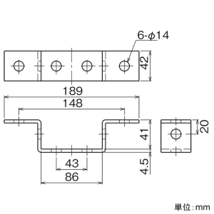 ネグロス電工 フレーム金具 《ネグストラット&reg;》 フレーム金具 《ネグストラット&reg;》 41U41 画像2
