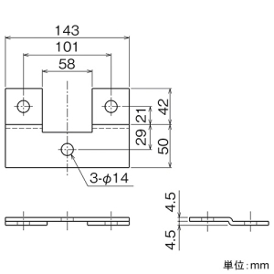 ネグロス電工 フレーム金具 《ネグストラット&reg;》 フレーム金具 《ネグストラット&reg;》 41Z5 画像2