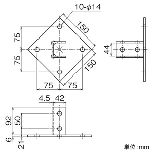 ネグロス電工 フレーム金具 《ネグストラット&reg;》 フレーム金具 《ネグストラット&reg;》 41B1 画像2