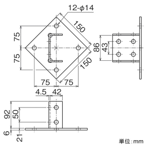 ネグロス電工 フレーム金具 《ネグストラット&reg;》 フレーム金具 《ネグストラット&reg;》 41B41 画像2