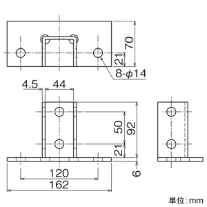 ネグロス電工 フレーム金具 《ネグストラット&reg;》 フレーム金具 《ネグストラット&reg;》 41B4 画像2