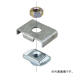 ネグロス電工 【受注生産品】吊り金具 《サポートシステム》 D41タイプ 吊りボルトW1/2用 DH41U-W4