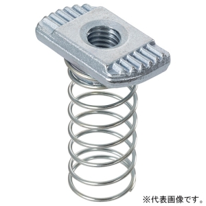 ネグロス電工 バネ付ナット 《ネグストラット&reg;》 D41タイプ・41SP用 ボルトM12 ST12N