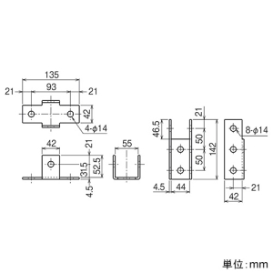 ネグロス電工 フレーム金具 《ネグストラット&reg;》 フレーム金具 《ネグストラット&reg;》 41C2 画像2