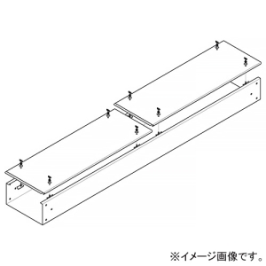 ネグロス電工 【受注生産品】直線ダクト 《金属ダクト》 DPSタイプ 幅600mm 高さ300mm 定尺2.4m 溶融亜鉛めっき仕上 Z-DPS6030