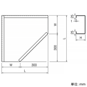 ネグロス電工 【受注生産品】外直角L形分岐ダクト 《金属ダクト》 DPSタイプ ダクト幅200mm 高さ100mm 溶融亜鉛めっき仕上 【受注生産品】外直角L形分岐ダクト 《金属ダクト》 DPSタイプ ダクト幅200mm 高さ100mm 溶融亜鉛めっき仕上 Z-DPLA2010 画像3