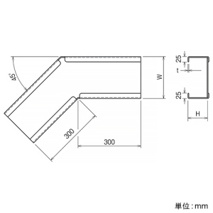 ネグロス電工 【受注生産品】水平ベンドダクト 《金属ダクト》 DPSタイプ 角度45° ダクト幅400mm 高さ300mm 高耐食性めっき鋼板製 【受注生産品】水平ベンドダクト 《金属ダクト》 DPSタイプ 角度45° ダクト幅400mm 高さ300mm 高耐食性めっき鋼板製 SD-DPA403045 画像3