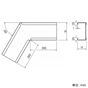 ネグロス電工 【受注生産品】水平ベンドダクト 《金属ダクト》 DPSタイプ 角度60° ダクト幅600mm 高さ300mm 溶融亜鉛めっき仕上 【受注生産品】水平ベンドダクト 《金属ダクト》 DPSタイプ 角度60° ダクト幅600mm 高さ300mm 溶融亜鉛めっき仕上 Z-DPA603060 画像3