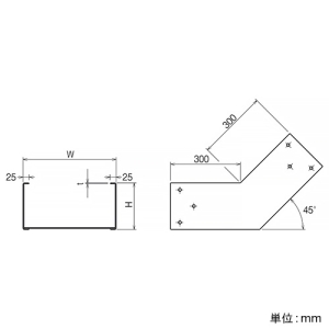 ネグロス電工 【受注生産品】インサイドベンドダクト 《金属ダクト》 DPSタイプ 角度45° ダクト幅500mm 高さ200mm 高耐食性めっき鋼板製 【受注生産品】インサイドベンドダクト 《金属ダクト》 DPSタイプ 角度45° ダクト幅500mm 高さ200mm 高耐食性めっき鋼板製 SD-DPI-502045 画像3