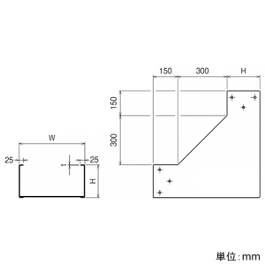 ネグロス電工 【受注生産品】インサイドベンドダクト 《金属ダクト》 DPSタイプ 角度90° ダクト幅600mm 高さ300mm 高耐食性めっき鋼板製 【受注生産品】インサイドベンドダクト 《金属ダクト》 DPSタイプ 角度90° ダクト幅600mm 高さ300mm 高耐食性めっき鋼板製 SD-DPI-6030 画像3