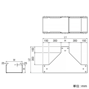 ネグロス電工 【受注生産品】立上り用垂直T形分岐ダクト 《金属ダクト》 DPSタイプ ダクト幅500mm 高さ200mm 高耐食性めっき鋼板製 【受注生産品】立上り用垂直T形分岐ダクト 《金属ダクト》 DPSタイプ ダクト幅500mm 高さ200mm 高耐食性めっき鋼板製 SD-DPIT5020 画像3