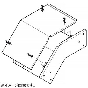 ネグロス電工 【受注生産品】アウトサイドベンドダクト 《金属ダクト》 DPSタイプ 角度45° ダクト幅400mm 高さ300mm 標準塗装仕様 P-DPO-403045
