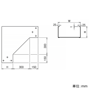 ネグロス電工 【受注生産品】アウトサイドベンドダクト 《金属ダクト》 DPSタイプ 角度90° ダクト幅400mm 高さ200mm 溶融亜鉛めっき仕上 【受注生産品】アウトサイドベンドダクト 《金属ダクト》 DPSタイプ 角度90° ダクト幅400mm 高さ200mm 溶融亜鉛めっき仕上 SD-DPO-4020 画像3
