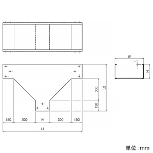 ネグロス電工 【受注生産品】立下り用垂直T形分岐ダクト 《金属ダクト》 DPSタイプ ダクト幅400mm 高さ300mm 高耐食性めっき鋼板製 【受注生産品】立下り用垂直T形分岐ダクト 《金属ダクト》 DPSタイプ ダクト幅400mm 高さ300mm 高耐食性めっき鋼板製 SD-DPOT4030 画像3