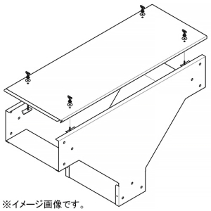 ネグロス電工 【受注生産品】立下り用垂直T形分岐ダクト 《金属ダクト》 DPSタイプ ダクト幅200mm 高さ100mm 標準塗装仕様 Z-DPOT2010