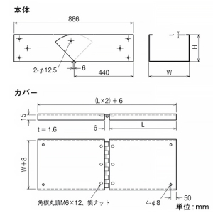 ネグロス電工 【受注生産品】上下自在 《金属ダクト》 DPSタイプ ダクト幅200mm 高さ100mm 溶融亜鉛めっき仕上 【受注生産品】上下自在 《金属ダクト》 DPSタイプ ダクト幅200mm 高さ100mm 溶融亜鉛めっき仕上 Z-DPVF2010N 画像3